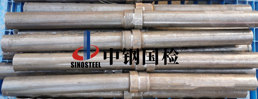 哪些材料可以做拉拔試驗(yàn)檢測(cè)呢——中鋼國(guó)檢