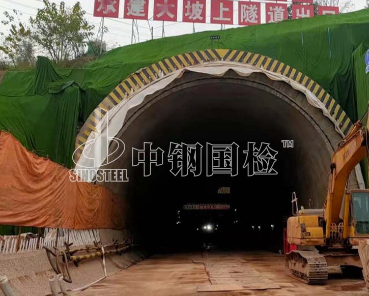 孟加拉：隧道風(fēng)機(jī)拉拔試驗(yàn)簽約成功