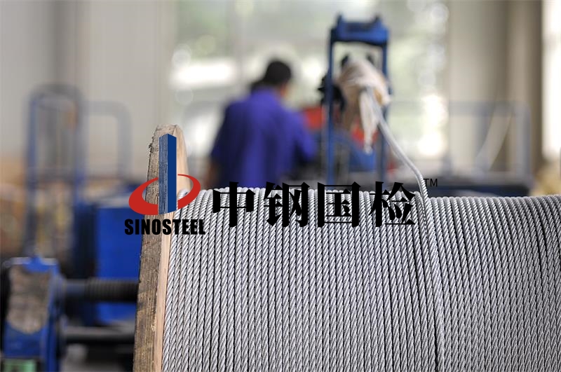 不銹鋼材質(zhì)檢測,鋼材材質(zhì)檢測費用,不銹鋼檢測報告,不銹鋼檢測項目