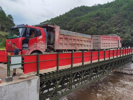 云南省麗江市鋼便橋荷載試驗(yàn)項(xiàng)目案例