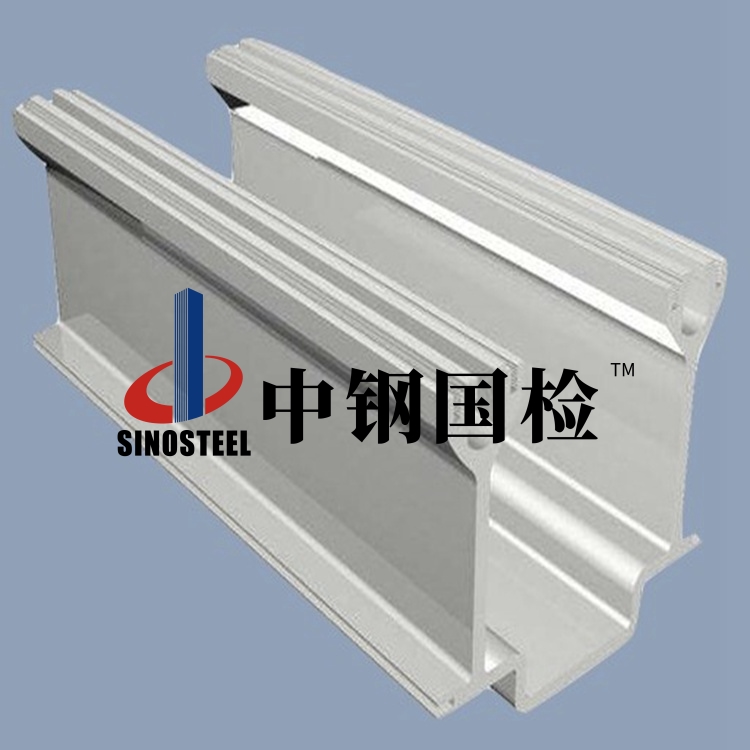 鋁合金板材檢測抗應(yīng)力 抗剝落 抗疲勞 抗晶間腐蝕性能