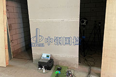 隔音墻體耐火極限檢測報告 檢測標(biāo)準(zhǔn)