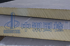 聚氨酯板檢測(cè)標(biāo)準(zhǔn) 第三方檢測(cè)報(bào)告