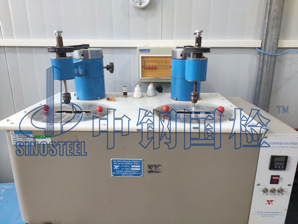 水泥水化熱測定儀