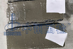 引氣劑第三方檢測(cè)機(jī)構(gòu) 引氣劑檢測(cè)報(bào)告圖片