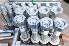 金屬檢測(cè)權(quán)威機(jī)構(gòu) 全國業(yè)務(wù)直達(dá)