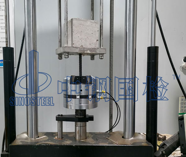 鋼筋疲勞檢測(cè)