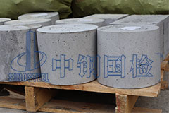 混凝土質(zhì)量檢測(cè)中心 混凝土鉆芯強(qiáng)度檢測(cè)費(fèi)用