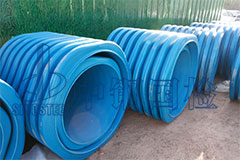 聚乙烯產品檢測報告圖片 專業(yè)檢測機構