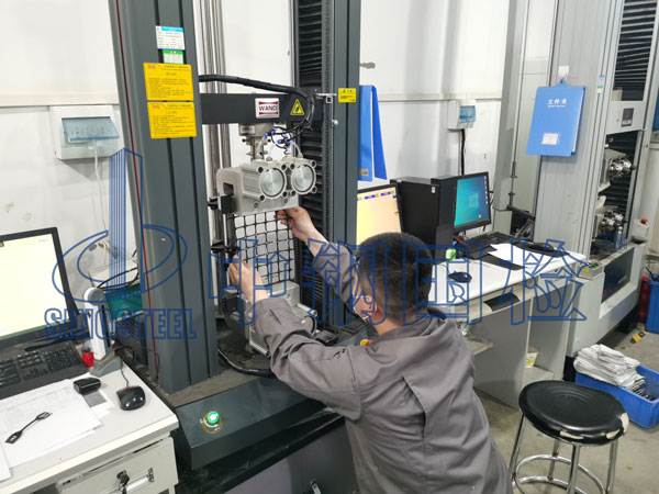 格柵拉伸試驗(yàn)