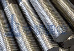 鋼棒取樣規(guī)范標(biāo)準(zhǔn) 鋼棒第三方檢測報告