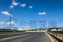 市政道路檢測規(guī)范要求 市政道路檢測報告