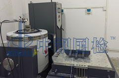 風(fēng)力發(fā)電機(jī)組葉片振動(dòng)監(jiān)測(cè) 風(fēng)機(jī)振動(dòng)監(jiān)測(cè)公司