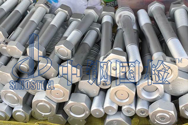 鋼材材質(zhì)化驗?zāi)睦镉袡z測 鋼材材質(zhì)檢測報告