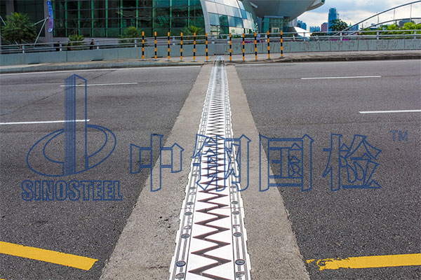 模數(shù)式伸縮縫檢測項目 第三方檢測機構