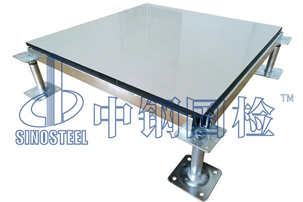 OA活動地板檢測檢測