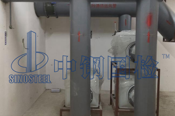 復(fù)合風(fēng)管檢測標(biāo)準(zhǔn)規(guī)范 復(fù)合風(fēng)管檢測站