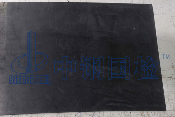 丁腈橡膠檢測(cè)