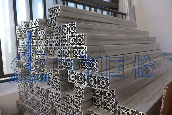 鋁合金防火等級(jí)檢測(cè)