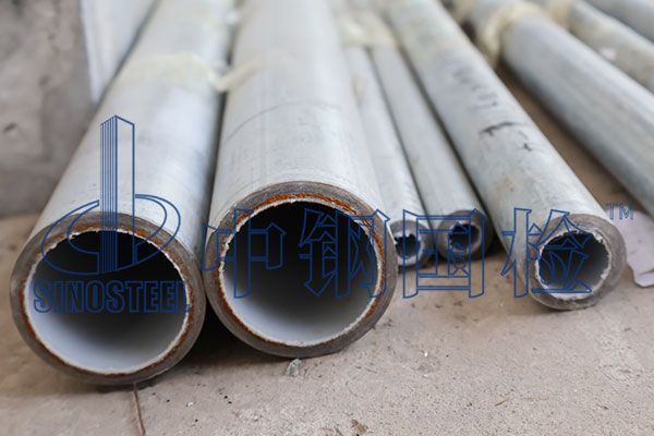 鋼塑復(fù)合管檢測