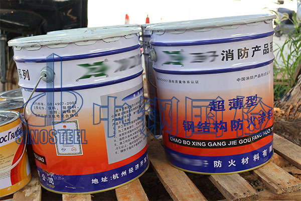 防火涂料的適應(yīng)性檢測方法 第三方檢測報告