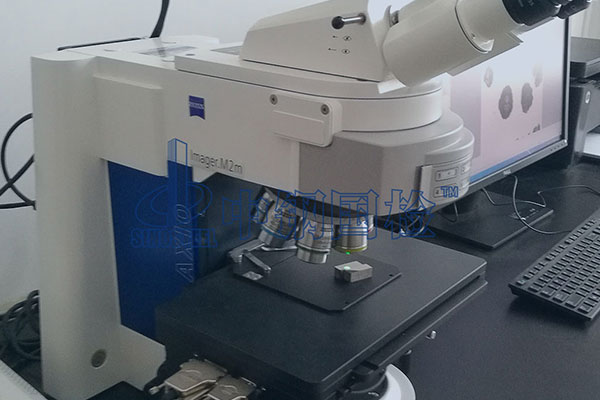 金相檢測方法 金相檢測報告樣本