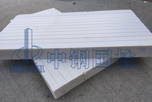 擠塑板檢測(cè)