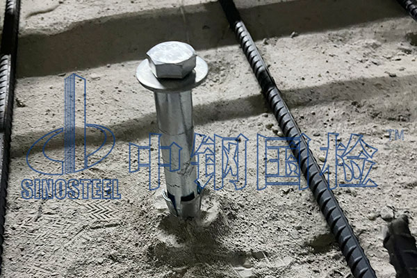 錨栓檢測(cè)標(biāo)準(zhǔn) 錨栓檢測(cè)機(jī)構(gòu)