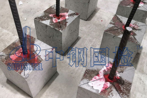 植筋膠檢測(cè)周期是多久 植筋膠檢測(cè)報(bào)告