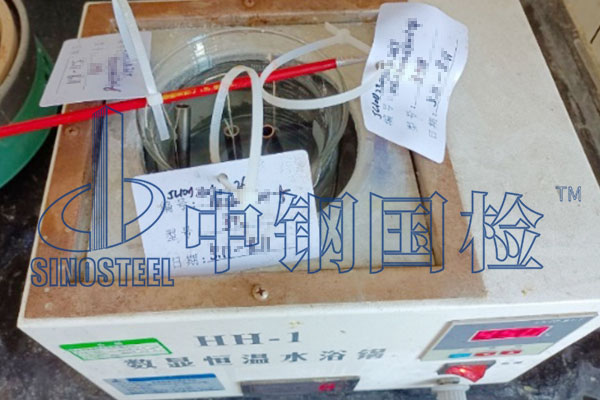 鋼鐵均勻腐蝕試驗檢測報告