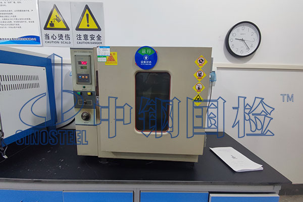 水玻璃密度檢測標準 第三方檢測報告
