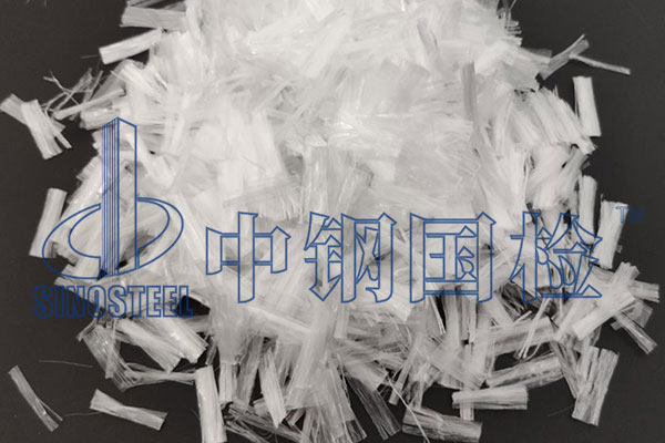 纖維安全性檢測報告 第三方檢測單位