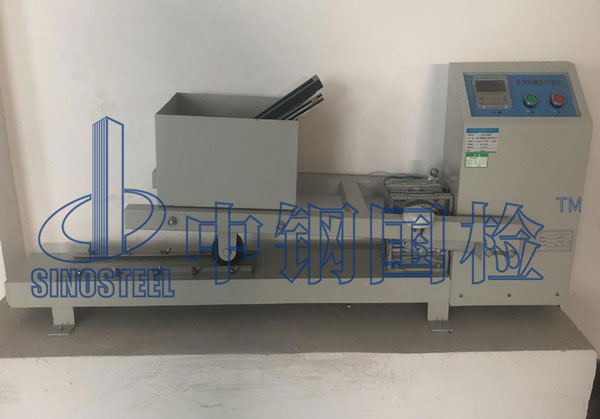 瀝青檢測需要做什么試驗 瀝青檢測標準規(guī)范