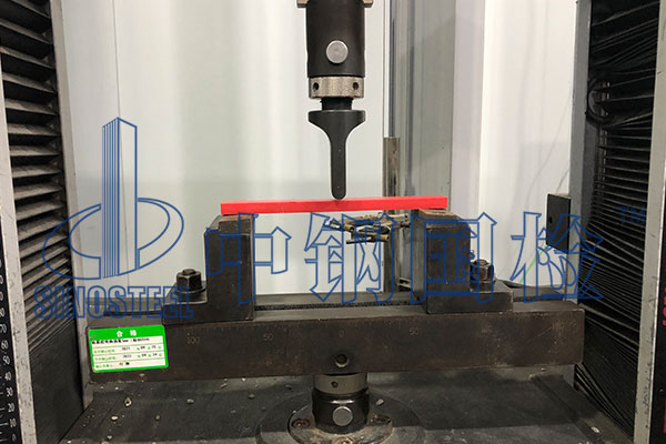 膠粘劑檢測(cè)