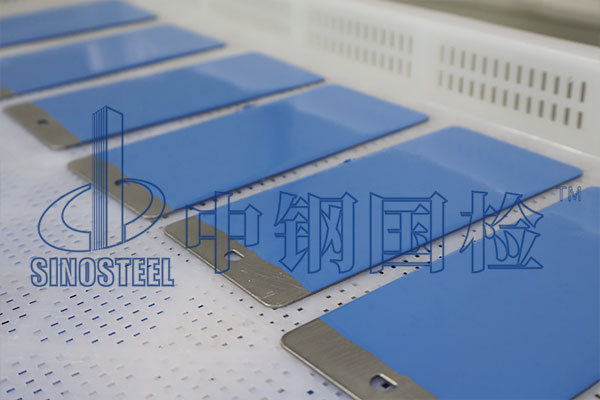 船舶涂料檢測哪里可以做 船舶涂料檢測報(bào)告