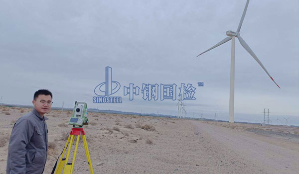 新能源風(fēng)電基礎(chǔ)檢測(cè)