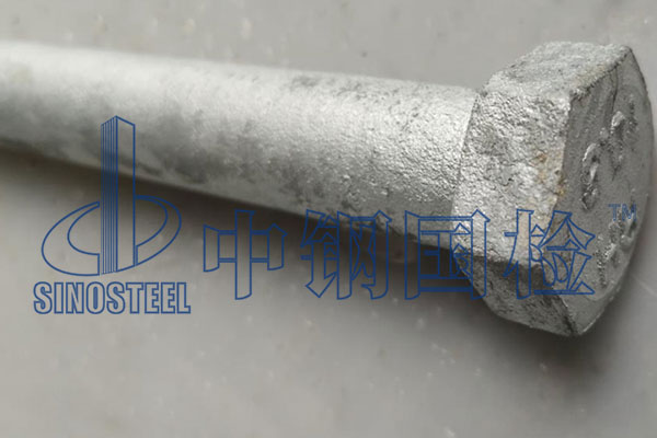 焊釘檢測(cè)規(guī)范 焊釘檢測(cè)多少為一檢驗(yàn)批