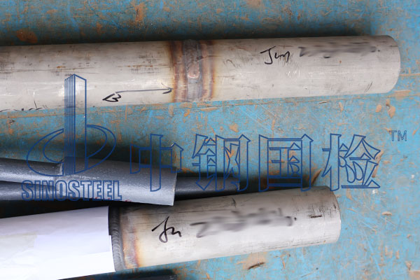 焊接工藝評(píng)定